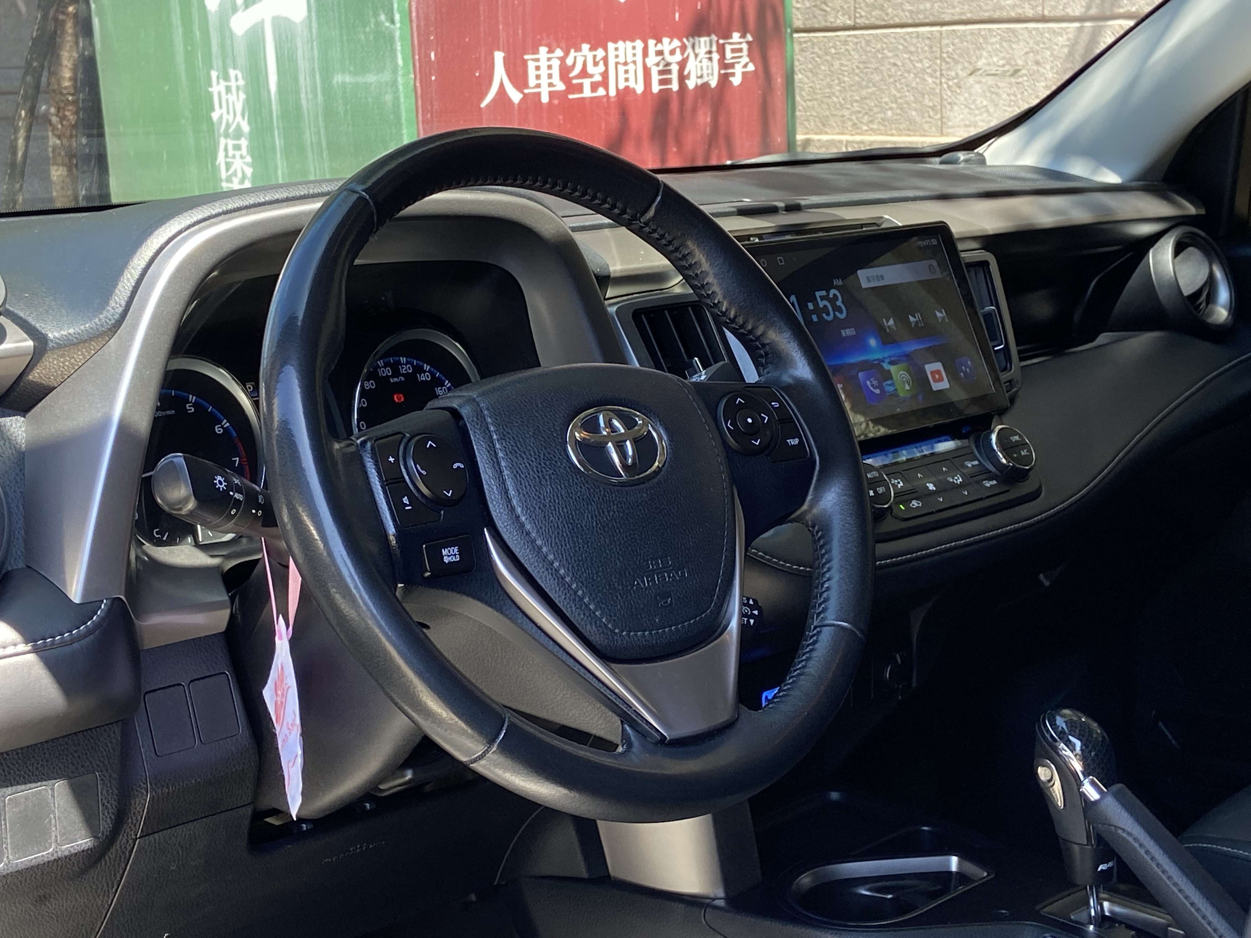 臉書搜尋 夢想程真車庫 全額貸回家 電話0909068733 同LINE 阿程  第3張相片