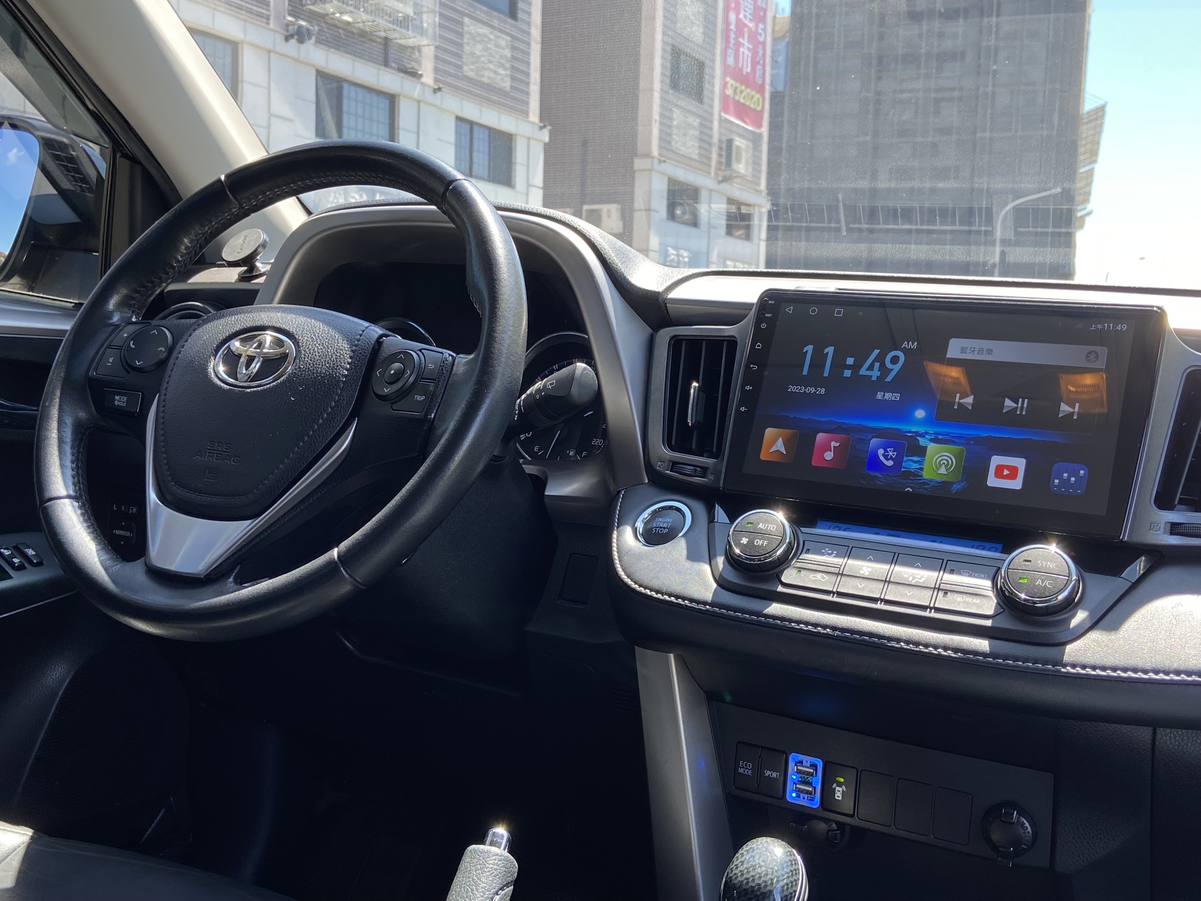 臉書搜尋 夢想程真車庫 全額貸回家 電話0909068733 同LINE 阿程  第4張相片