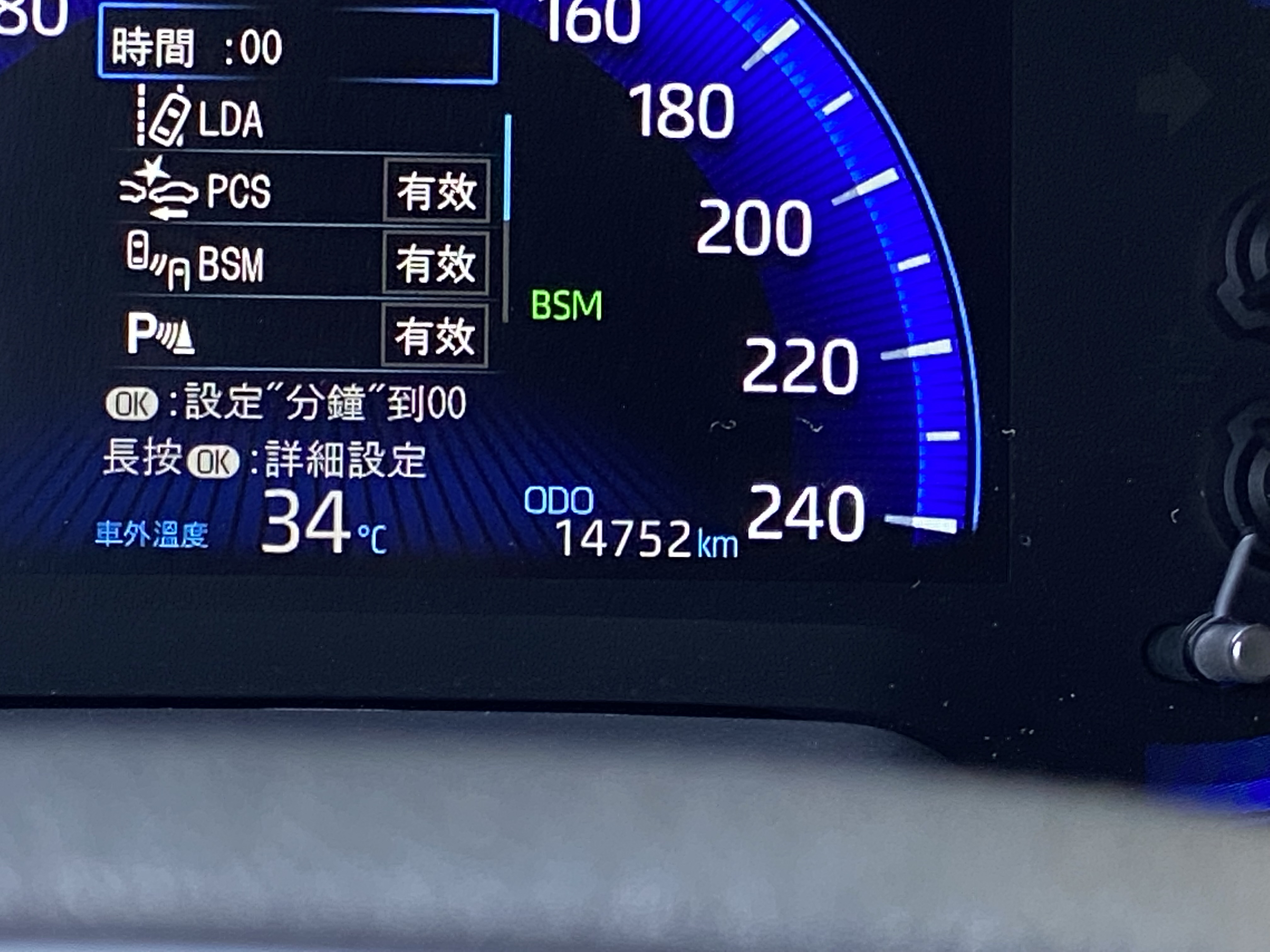 臉書搜尋 夢想程真車庫 全額貸回家 電話0909068733 同LINE 阿程  第8張相片