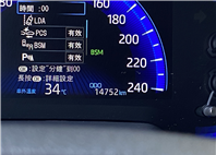 臉書搜尋 夢想程真車庫 全額貸回家 電話0909068733 同LINE 阿程  第8張縮圖
