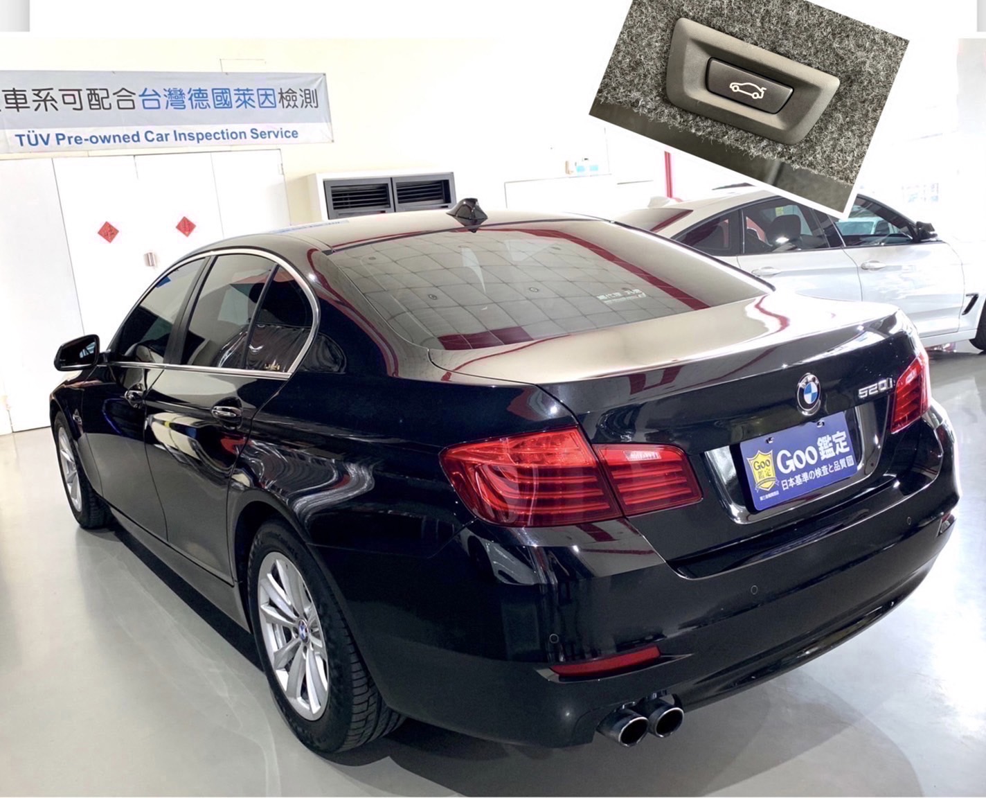 特價中！2015式 BMW 520i 總代理一手車-富豪汽車黃店長  第8張相片