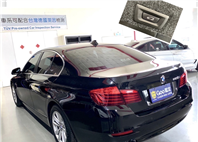 特價中！2015式 BMW 520i 總代理一手車-富豪汽車黃店長  第8張縮圖