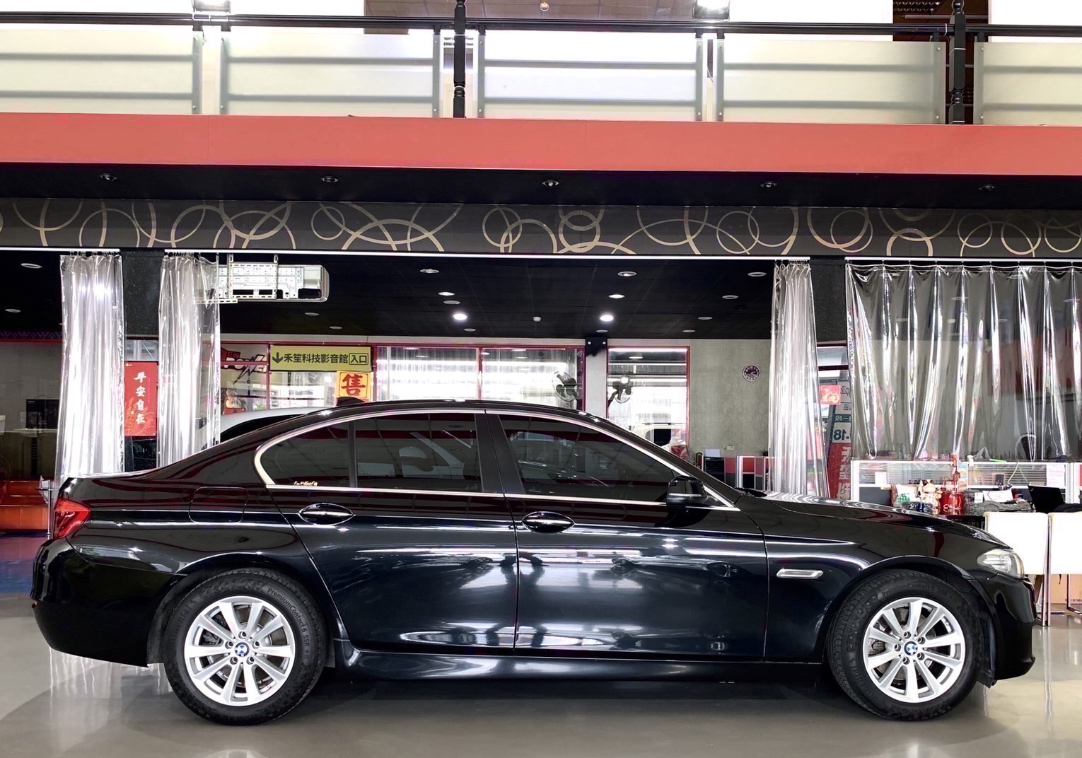 特價中！2015式 BMW 520i 總代理一手車-富豪汽車黃店長  第9張相片