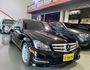 BENZ 2012 C250、全景、h/k音響、記憶椅，跑5.8萬km-富豪汽車  第12張縮圖