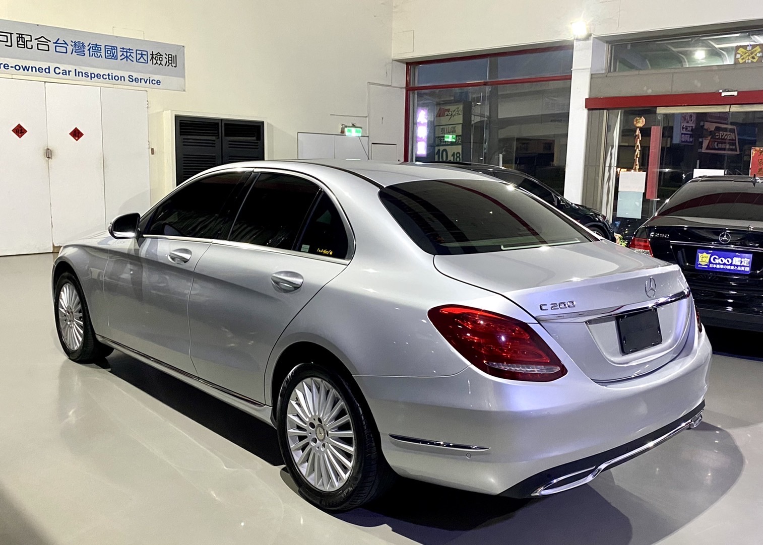 Benz w205 C200 Exclusicve總代理一手車，Goo鑑定原鈑件-富豪汽車  第5張相片