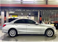 Benz w205 C200 Exclusicve總代理一手車，Goo鑑定原鈑件-富豪汽車  第8張縮圖