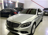 Benz w205 C200 Exclusicve總代理一手車，Goo鑑定原鈑件-富豪汽車  第13張縮圖