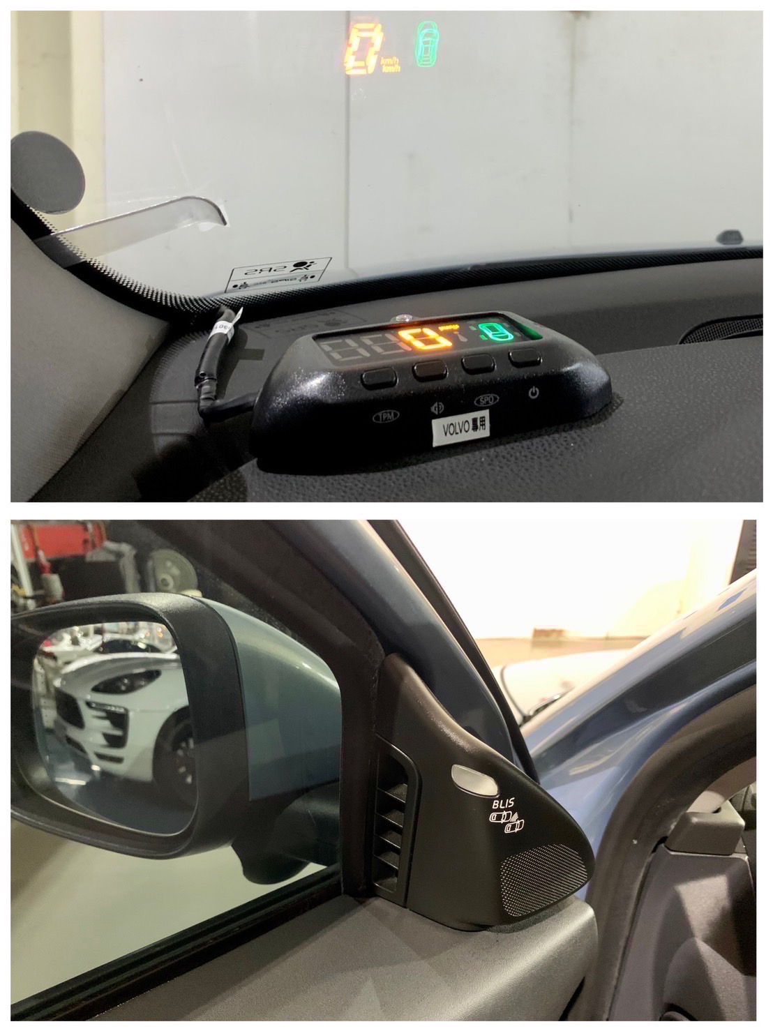 VOLVO S40 2.0 BLIS盲點警示、HID、恆溫-富豪汽車黃店長  第3張相片
