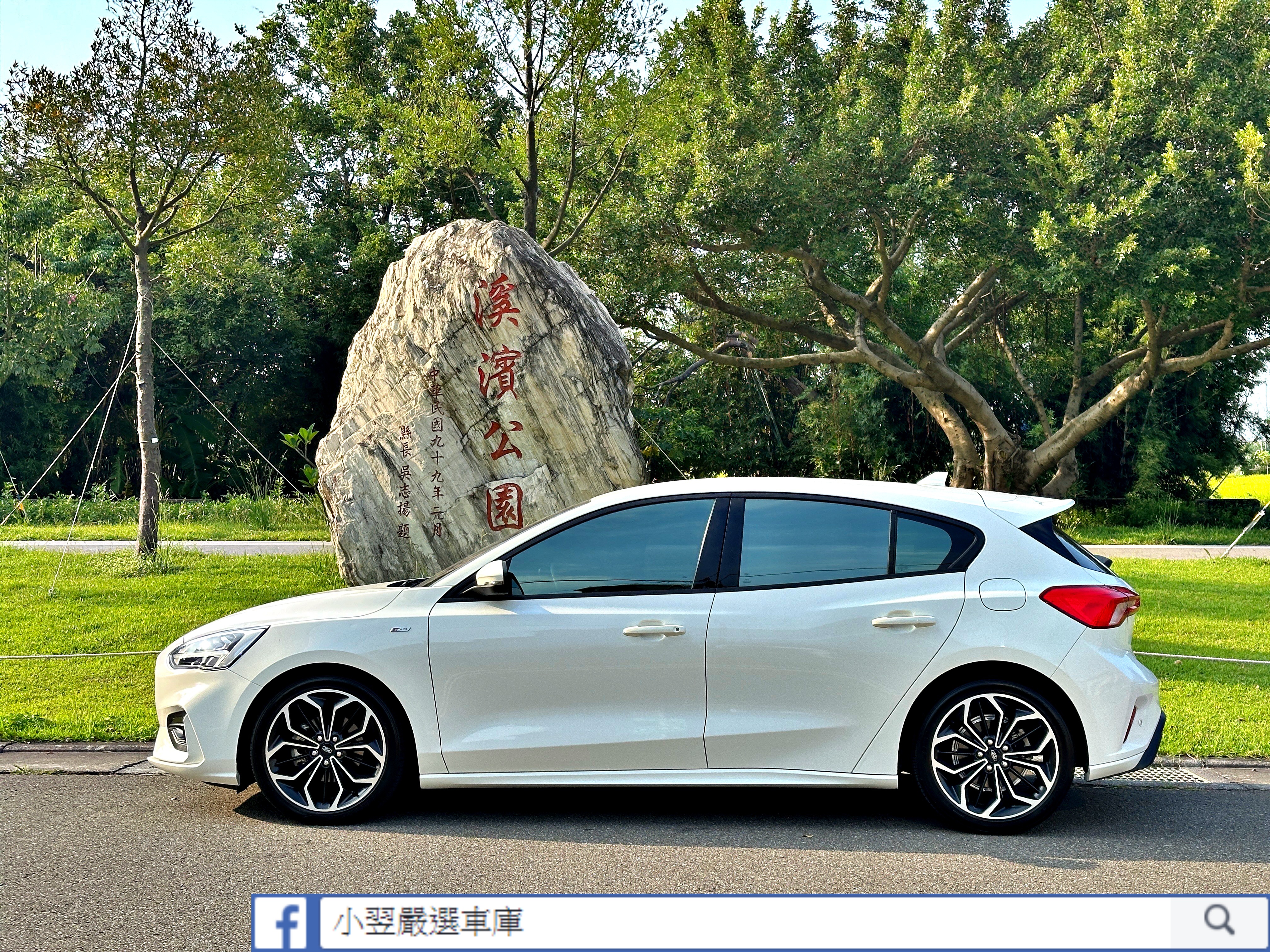 FB搜尋【小翌嚴選車庫】 全額貸專案 0元交車方案  第3張相片