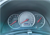 WISH 威曲 轎式休旅車 2.0E 手自排 恆溫 無待修 保證無泡水 無重大事故 車況優【意洽 : 0958-681555 Line 同電話，呂先生，歡迎聯絡】  第9張縮圖