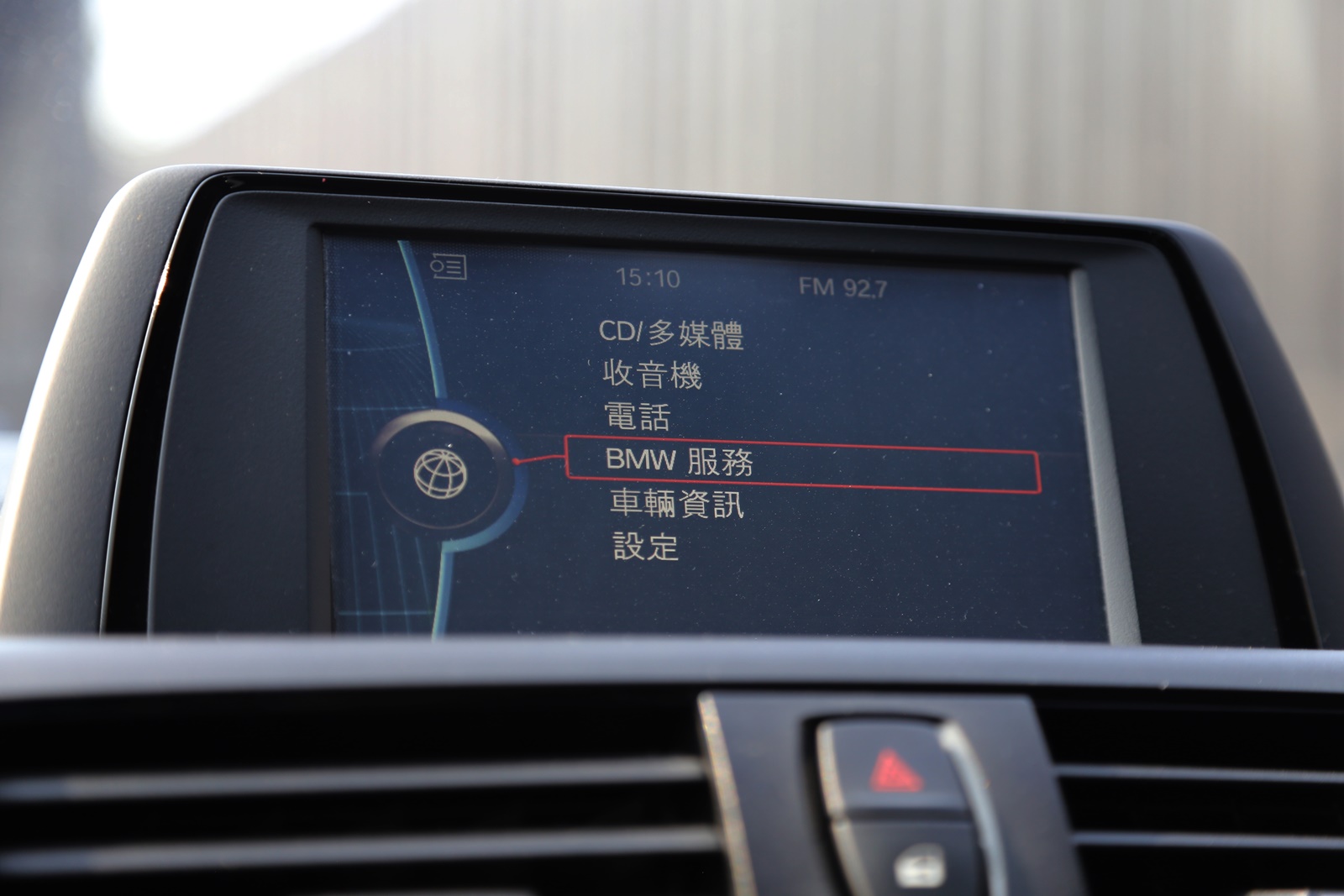實車實價 可線上視訊賞車 FB搜尋【誠信小邱 專業中古車經理人】  第14張相片