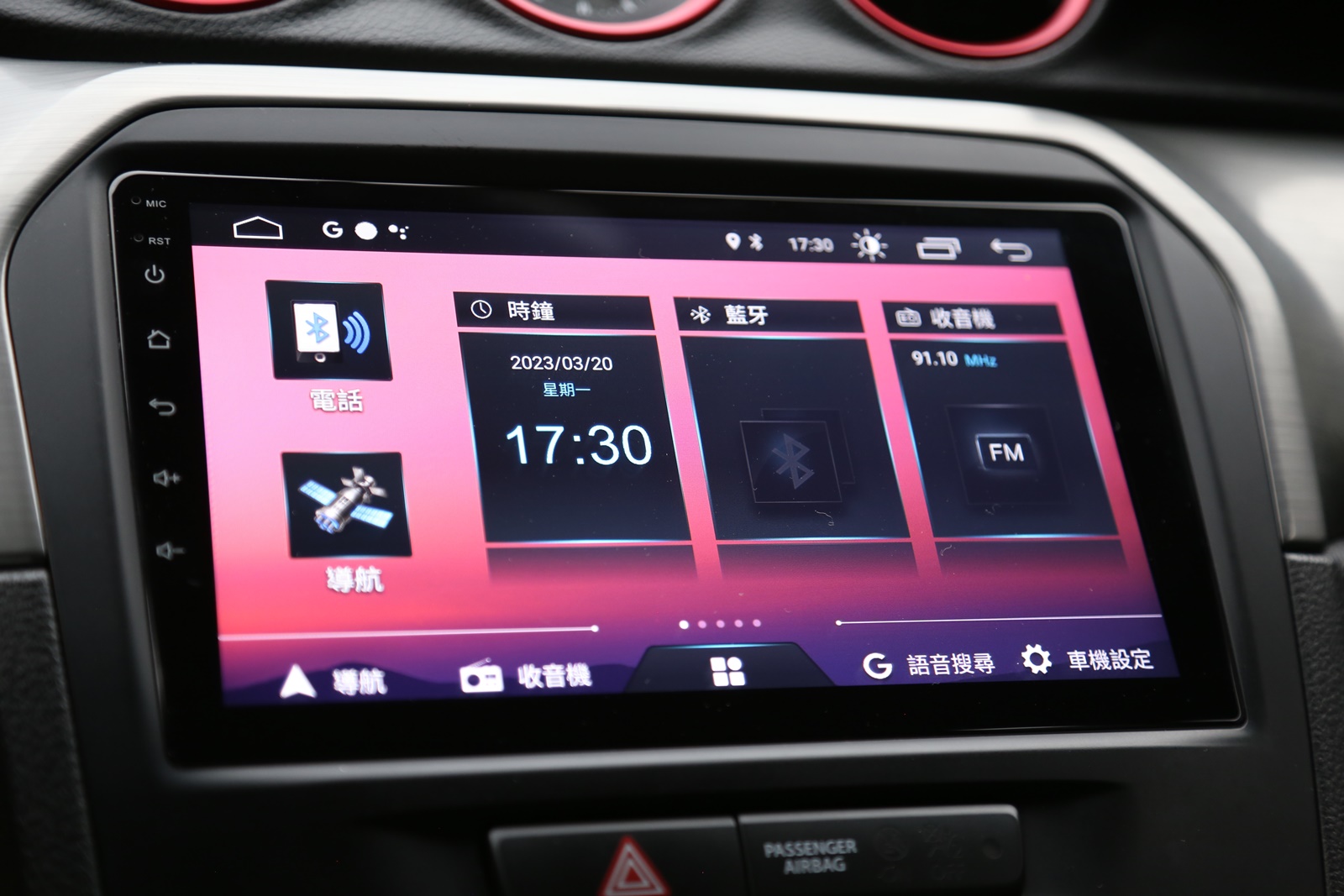 實車實價 可線上視訊賞車 FB搜尋【誠信小邱 專業中古車經理人】  第14張相片