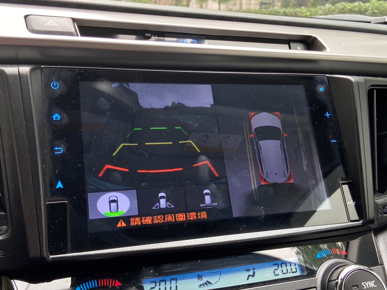 實車在店 四代小改款RAV4 Hybrid油電版 里程只跑4萬 市場稀有油電車   第19張相片