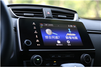 實車實價 可線上視訊賞車 FB搜尋【誠信小邱 專業中古車經理人】  第14張縮圖