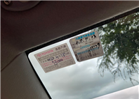 實車實價 FB搜尋【誠信小邱 專業中古車經理人】全額貸款低利率0元交車  第6張縮圖