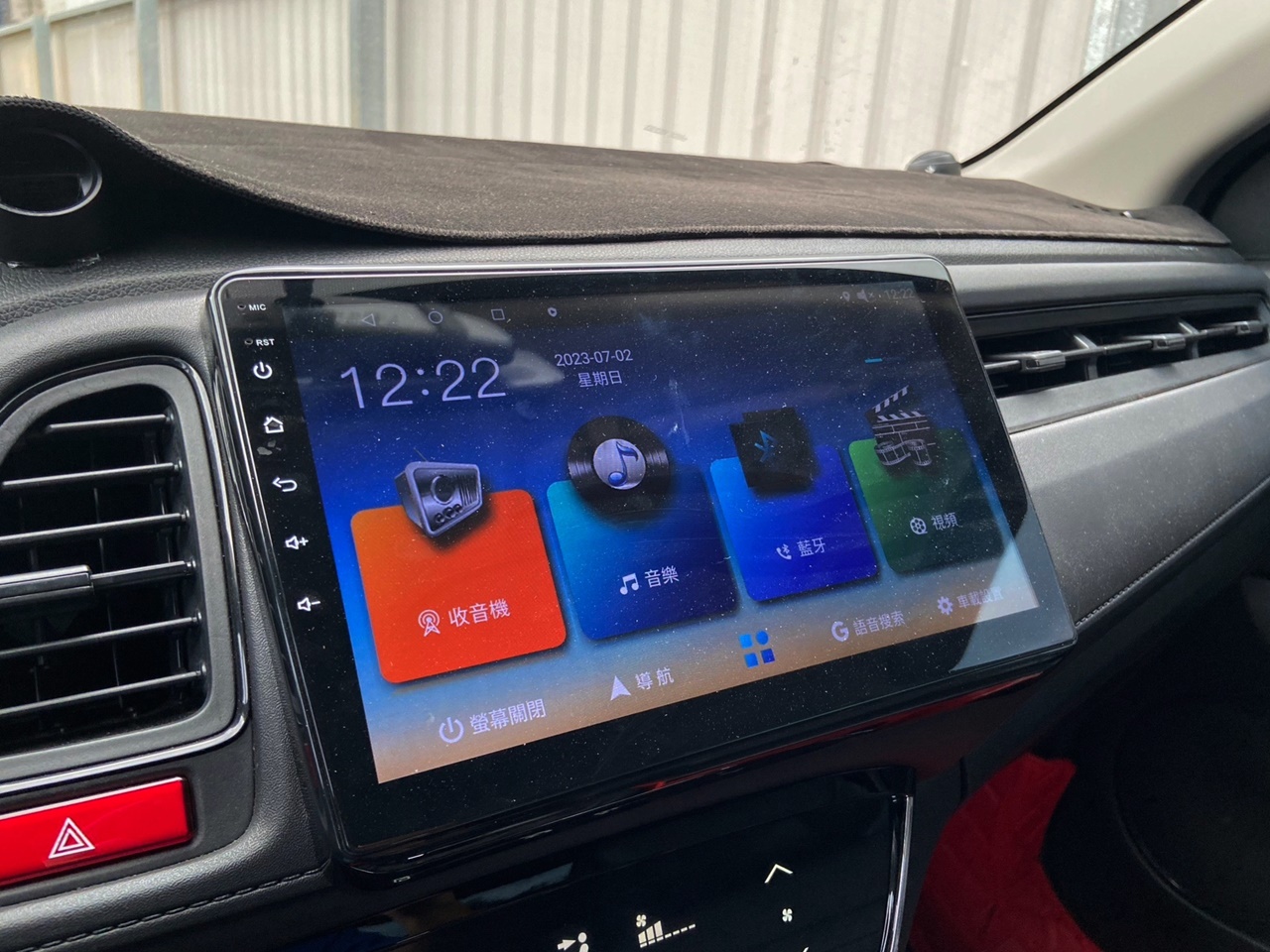 實車實價 FB搜尋【誠信小邱 專業中古車經理人】全額貸款低利率0元交車  第12張相片
