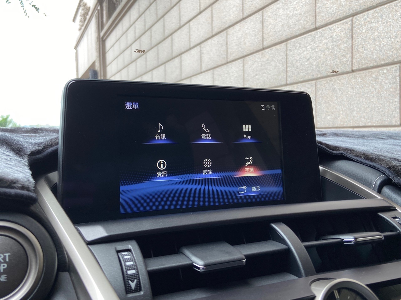 實車實價 FB搜尋【誠信小邱 專業中古車經理人】全額貸款低利率0元交車  第11張相片