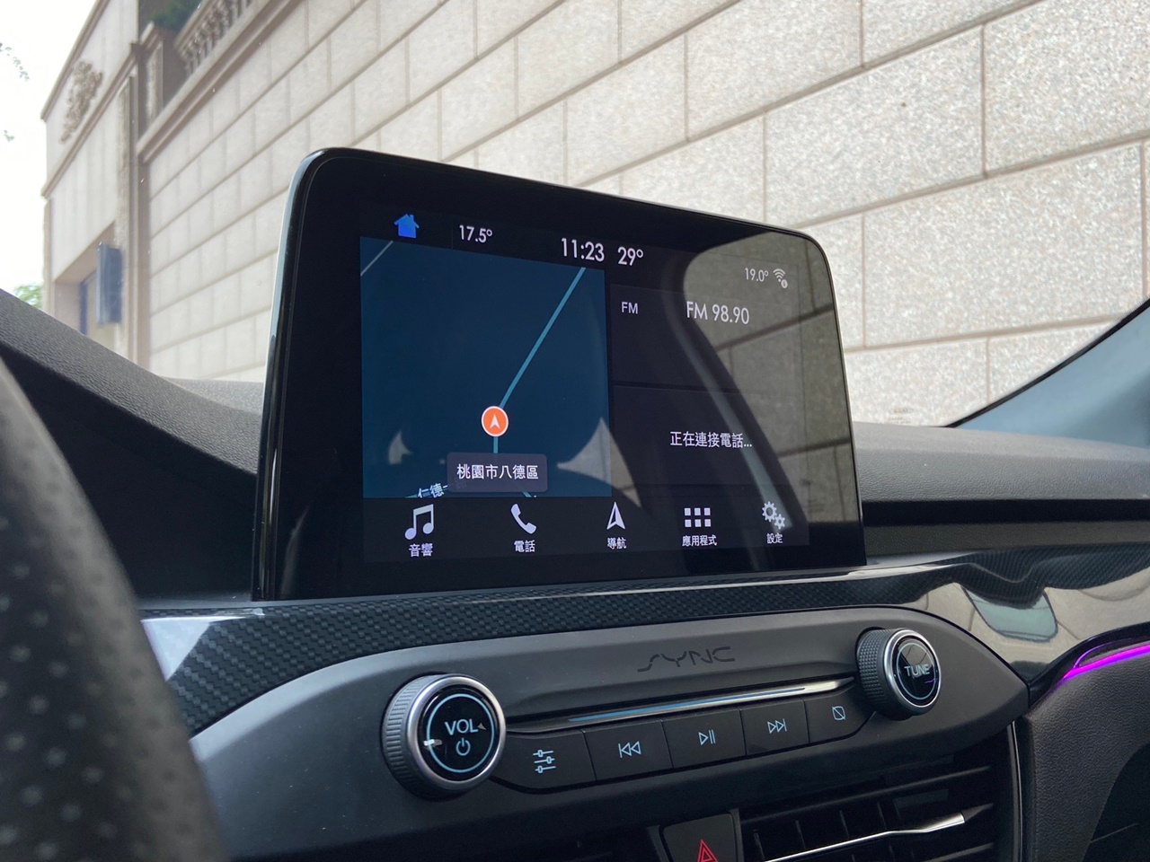 實車實價 FB搜尋【誠信小邱 專業中古車經理人】全額貸款低利率0元交車  第9張相片