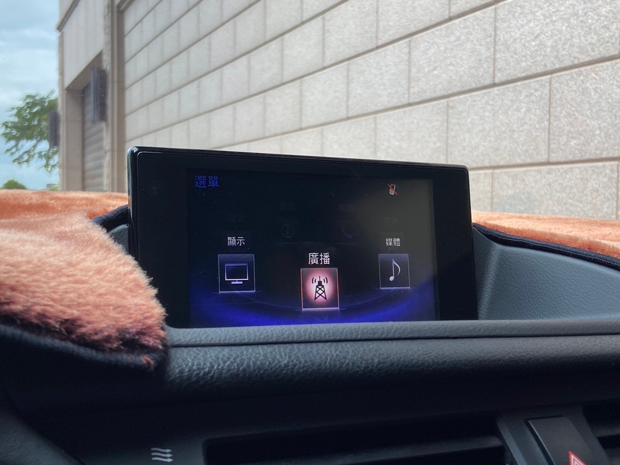 實車實價 FB搜尋【誠信小邱 專業中古車經理人】全額貸款低利率  第8張相片