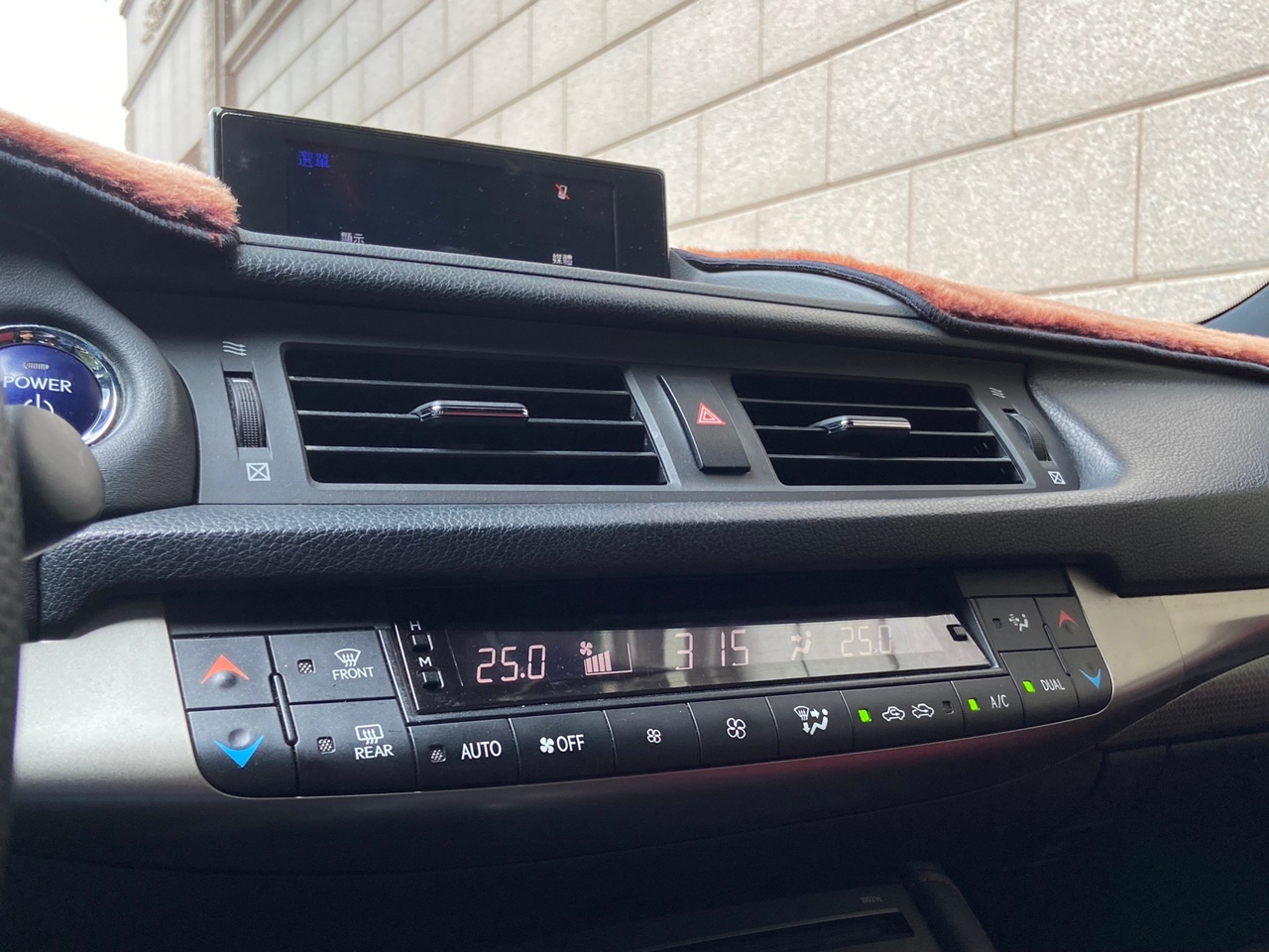 實車實價 FB搜尋【誠信小邱 專業中古車經理人】全額貸款低利率  第9張相片