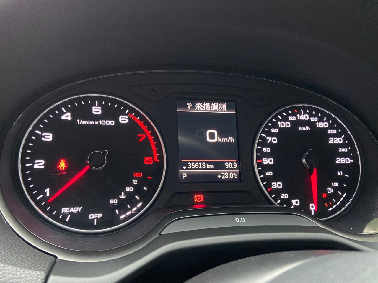 FB搜尋【誠信小邱專業中古車經理人】全額貸 免頭款 低利率 / 職軍貸優惠  第7張相片
