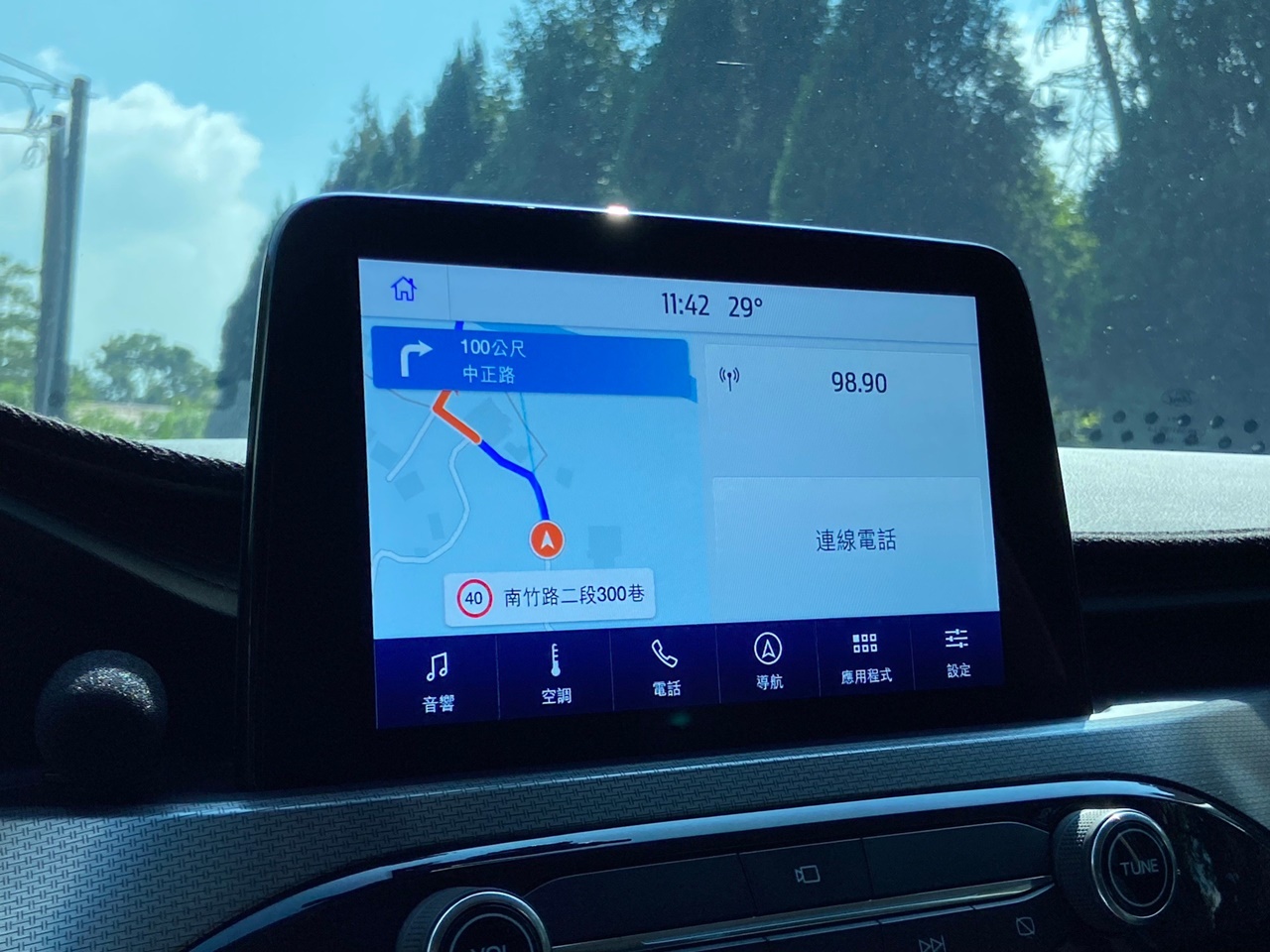 FB搜尋【誠信小邱專業中古車經理人】全額貸 免頭款 低利率 / 職軍貸優惠  第11張相片