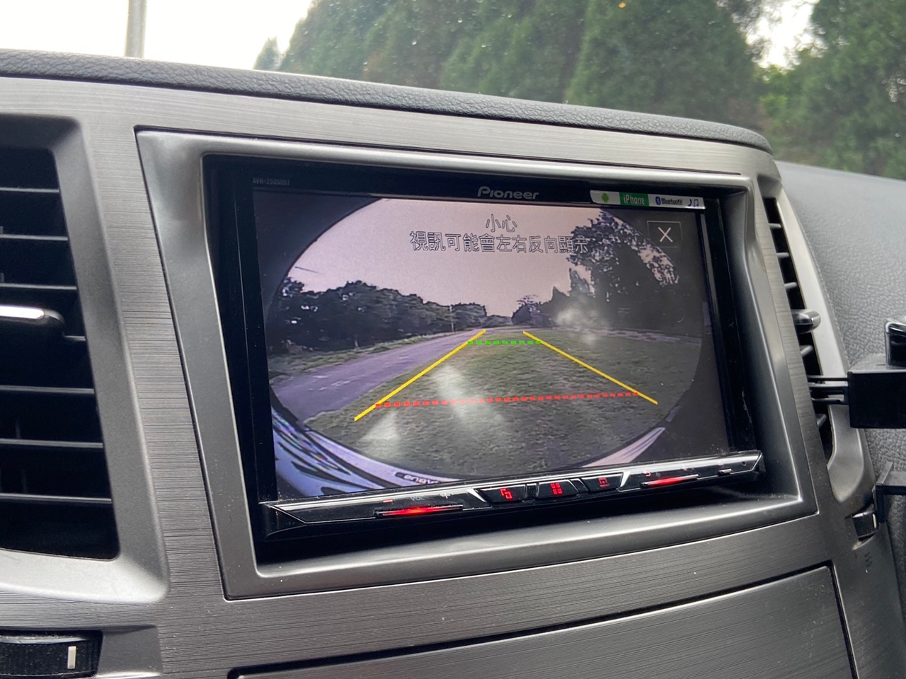 FB搜尋【誠信小邱專業中古車經理人】全額貸 免頭款 低利率 / 職軍貸優惠  第6張相片