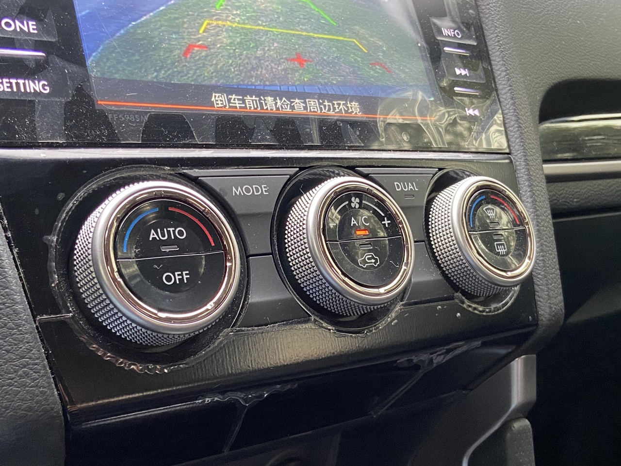 FB搜尋【誠信小邱專業中古車經理人】全額貸 免頭款 低利率 / 職軍貸優惠  第6張相片