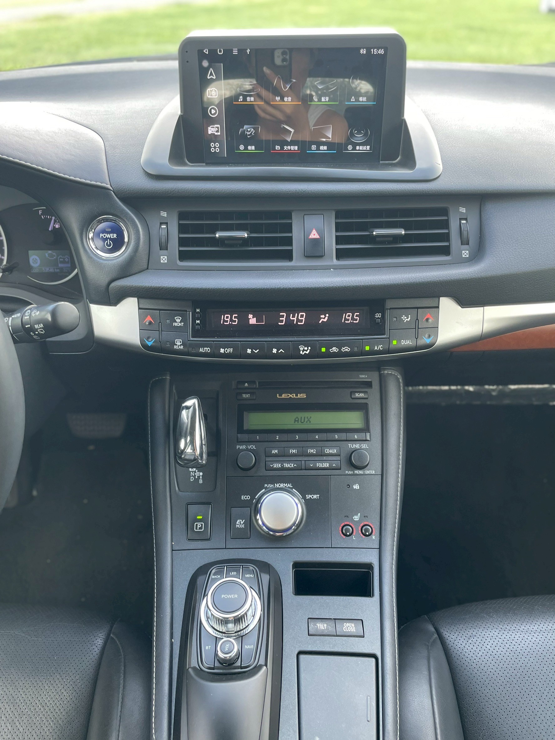 2013年 Lexus CT200h 1.8  第5張相片