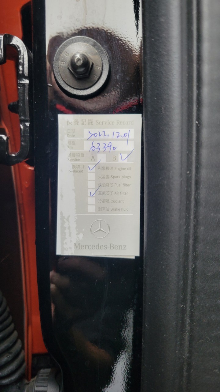 2018 SMART FORTWO PASSION 橘色跑6.4萬公里  二手車 原廠保養 低里程  第7張相片