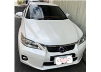 自售 lexus ct200h二手車~~好開好養稅金便宜代步神車  第1張縮圖