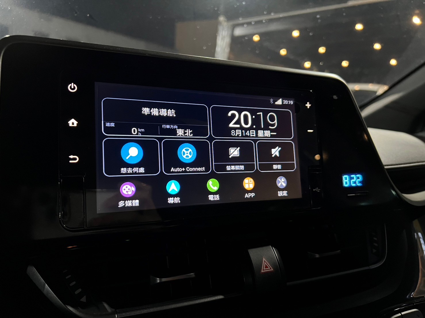 IG&臉書搜尋 彥翔車庫.yansaingcar 電話&Line 0966802390  第7張相片