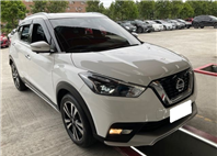 2019 NISSAN KICKS 1.5L 7.2萬公里 旗艦版 NT$350,000  第1張縮圖