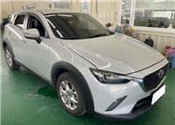 2017 Mazda cx-3 白色 2.0l 尊榮型 4.9萬公里 NT$300,000  第1張縮圖