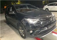 2017 Toyota rav4 尊爵 2.0l 2.3萬公里 ACC NT$430,000  第1張縮圖