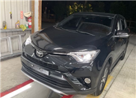 2017 Toyota rav4 尊爵 2.0l 2.3萬公里 ACC NT$430,000  第6張縮圖