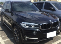 2015 BMW x5 2.0l 25d 柴油 6.7萬公里 NT$510,000 PT0974  第1張縮圖