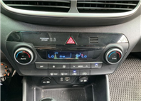 2021 HYUNDAI TUCSON 旗艦版 1.6L 1.8萬公里 NT$550,000 有第三方認證，無待修、無泡水、無事故、三大保固  LINE:PT0974  #汽車#中古車#新車#原廠#代理商#貿易商#新古車#買車#賣車#五股  第7張縮圖