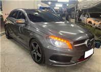 2013 BENZ A250 2.0L 8.6萬公里 天窗 NT$400,000 有第三方認證，無待修、無泡水、無事故、三大保固  LINE:PT0974  #汽車#中古車#新車#原廠#代理商#貿易商#新古車#買車#賣車#五股#新北市#台北  第1張縮圖