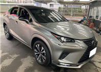 2020 Lexus nx200 2.0l 14.1萬公里 菁英plus NT$680,000 有第三方認證，無待修、無泡水、無事故、三大保固  LINE:PT0974  #汽車#中古車#新車#原廠#代理商#貿易商#新古車#買車#賣車#五股  第1張縮圖