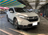 2018 HONDA CR-V 1.5L VTI-S 4萬公里 NT$530,000 有第三方認證，無待修、無泡水、無事故、三大保固  LINE:PT0974  #汽車#中古車#新車#原廠#代理商#貿易商#新古車#買車#賣車#五股#新北市  第1張縮圖