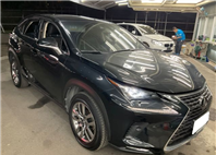 2020 LEXUS NX300 2.0L 8.3萬公里 旗艦版 NT$1,070,000 有第三方認證，無待修、無泡水、無事故、三大保固  LINE:PT0974  #汽車#中古車#新車#原廠#代理商#貿易商#新古車#買車#賣車#五股  第1張縮圖