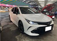 2020 TOYOTA ALTIS GR版本 油電 1.8L 5.8萬公里 NT$490,000 有第三方認證，無待修、無泡水、無事故、三大保固  LINE:PT0974  #汽車#中古車#新車#原廠#代理商#貿易商#新古車#買車#賣車  第1張縮圖
