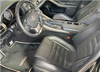 2016 LEXUS IS200T F SPORT 2.0L 7.4萬公里 NT$600,000 有第三方認證，無待修、無泡水、無事故、三大保固  LINE:PT0974  #汽車#中古車#新車#原廠#代理商#貿易商#新古車#買車#賣車#五  第4張縮圖