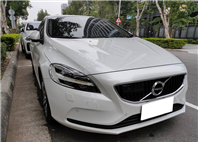 2017 VOLVO V40 1.5L 旗艦版 5.2萬公里 ACC NT$360,000 有第三方認證，無待修、無泡水、無事故、三大保固  LINE:PT0974  #汽車#中古車#新車#原廠#代理商#貿易商#新古車#買車#賣車#五股  第1張縮圖