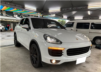 2016 PORSCHE CAYENNE 3.0L 12.6萬公里 柴油 NT$890,000 有第三方認證，無待修、無泡水、無事故、三大保固  LINE:PT0974  #汽車#中古車#新車#原廠#代理商#貿易商#新古車#買車#賣車#五股  第1張縮圖