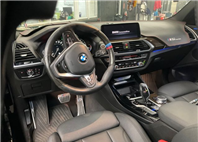 2019 BMW x3 xdrive30i 2.0l 9.6萬公里 NT$790,000 有第三方認證，無待修、無泡水、無事故、三大保固  LINE:PT0974  #汽車#中古車#新車#原廠#代理商#貿易商#新古車#買車#賣車#五股#新北  第2張縮圖