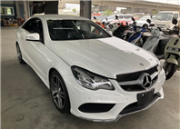 2015 BENZ E200 雙門 2.0L 12.2萬公里 NT$390,000 有第三方認證，無待修、無泡水、無事故、三大保固  LINE:PT0974  #汽車#中古車#新車#原廠#代理商#貿易商#新古車#買車#賣車#五股#新北市  第1張縮圖