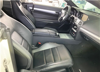 2015 BENZ E200 雙門 2.0L 12.2萬公里 NT$390,000 有第三方認證，無待修、無泡水、無事故、三大保固  LINE:PT0974  #汽車#中古車#新車#原廠#代理商#貿易商#新古車#買車#賣車#五股#新北市  第7張縮圖