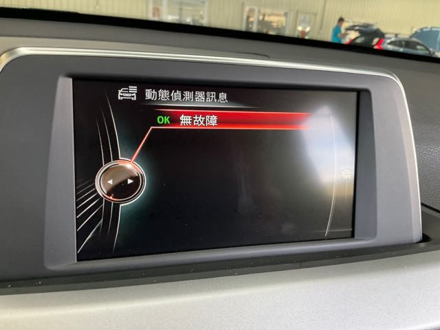 2016 BMW X1 SDRIVE20I 2.0L 6.6萬公里 APPLE CARPLAY 環景 NT$490,000 有第三方認證，無待修、無泡水、無事故、三大保固  LINE:PT0974  #汽車#中古車#新車#原廠#代理商#貿易  第12張相片